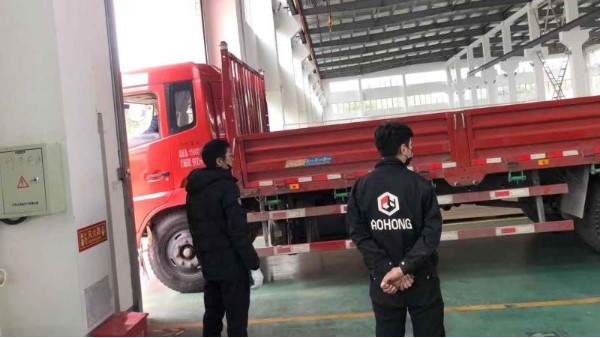 口罩機(jī)專用鋁型材，澳宏為抗“疫”“復(fù)工”貢獻(xiàn)綿薄之力！