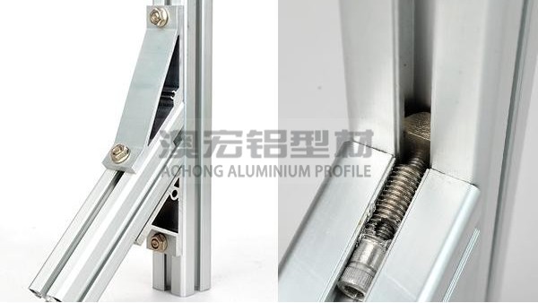 鋁型材產(chǎn)品非標設(shè)計中的標準配件?