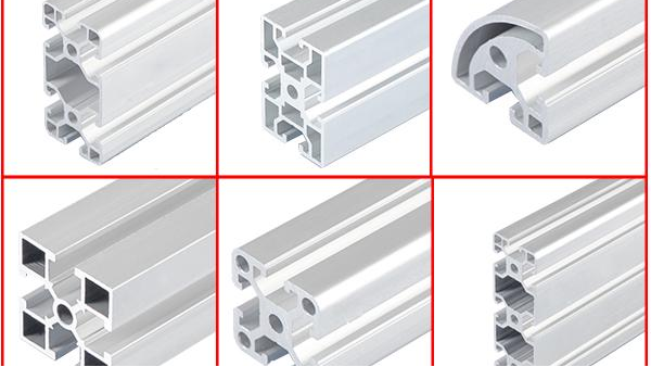 4040鋁型材的厚度有哪幾種？