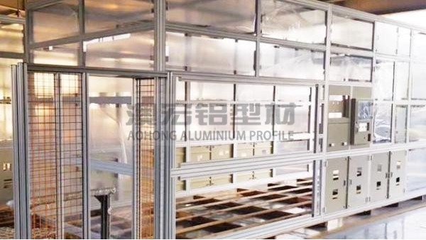 正在尋找鋁型材潔凈棚定制廠家嗎？快找澳宏鋁業(yè)！